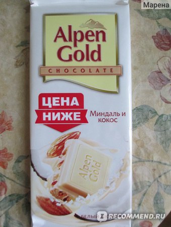 Шоколад Alpen Gold миндаль Кокос 90г