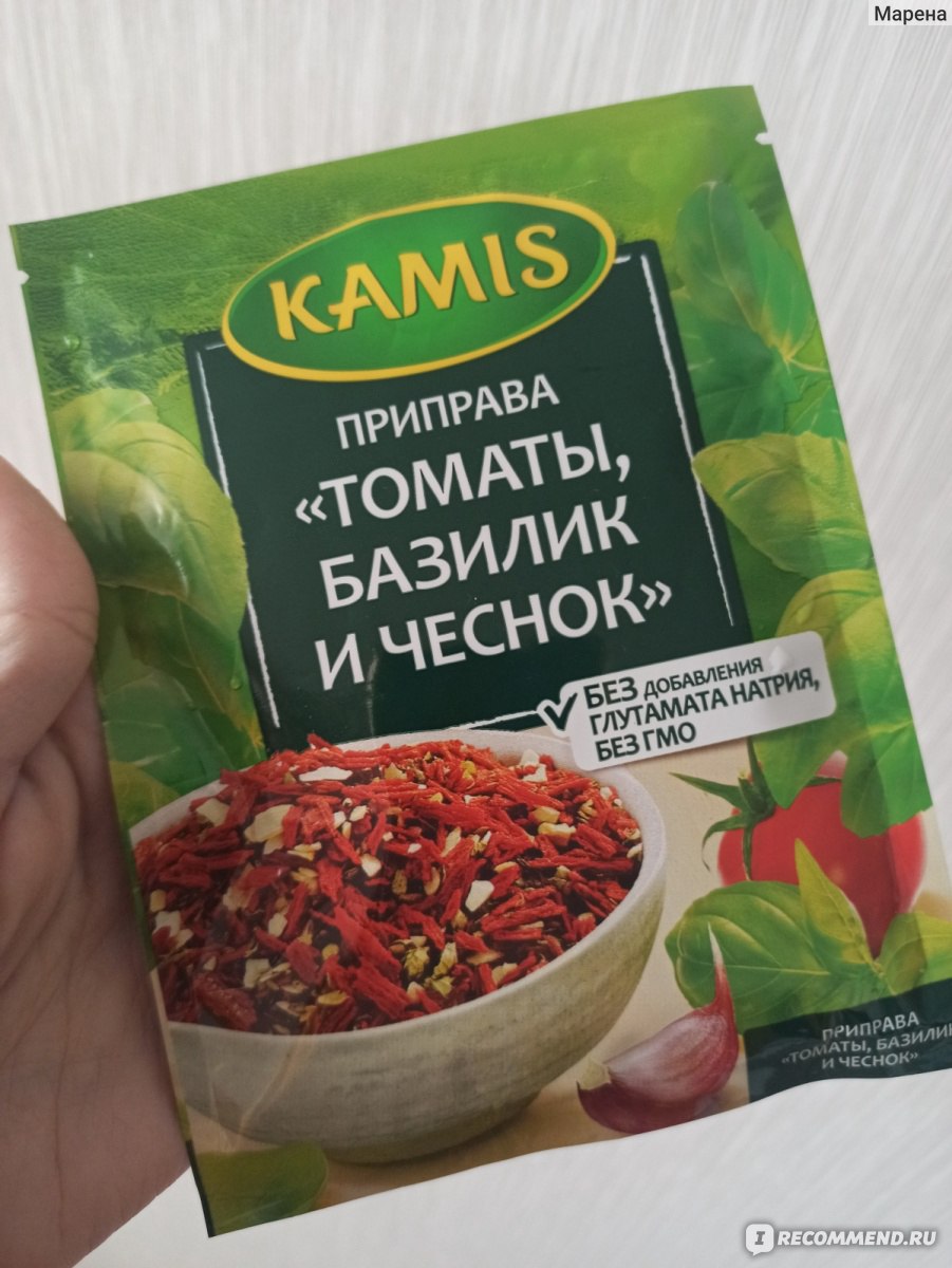 Приправа Kamis 