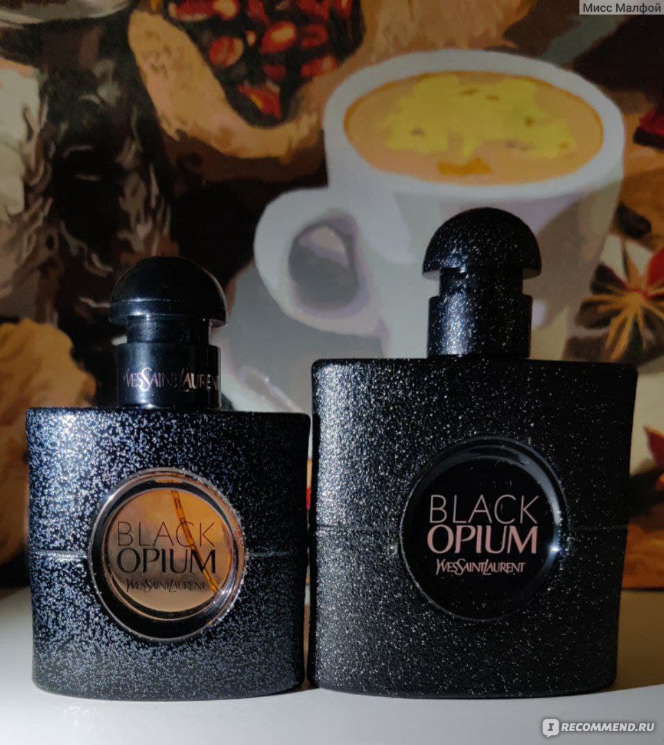 Р”СѓС…Рё YSL Black Opium