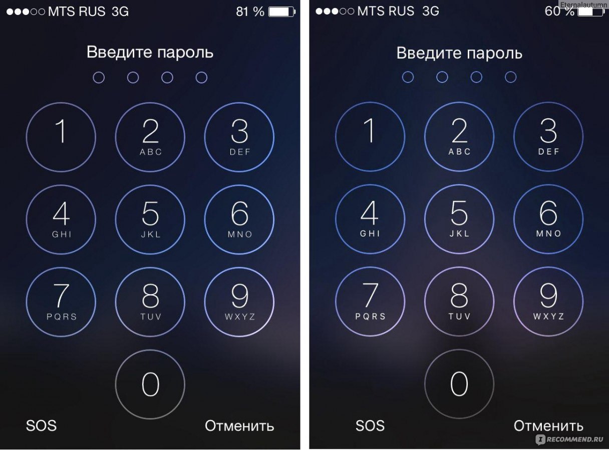 Как удалить iOS 10 и вернуться на iOS 