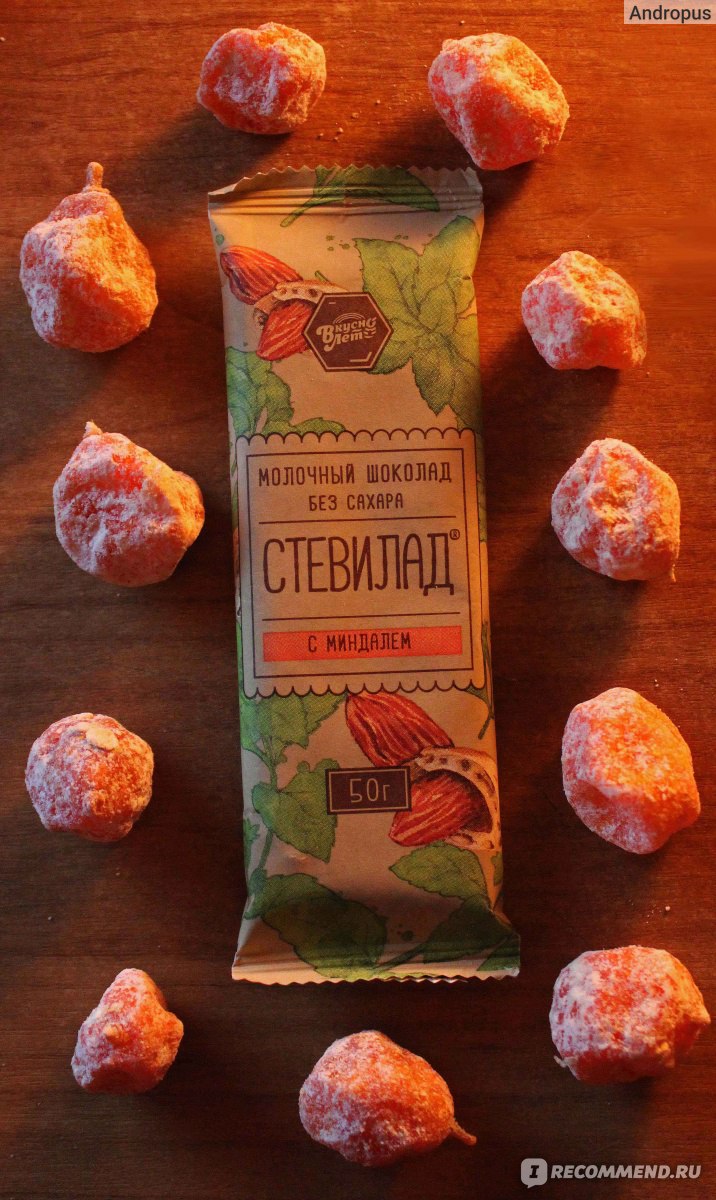 Шоколад молочный ВкусноЛето Стевилад с миндалем - «Стевия - наш ответ  фруктозе! Или сладости, от которых не толстеют...» | отзывы