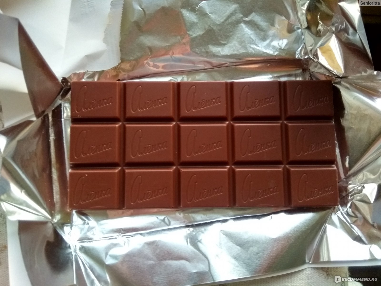 красный шоколад фото