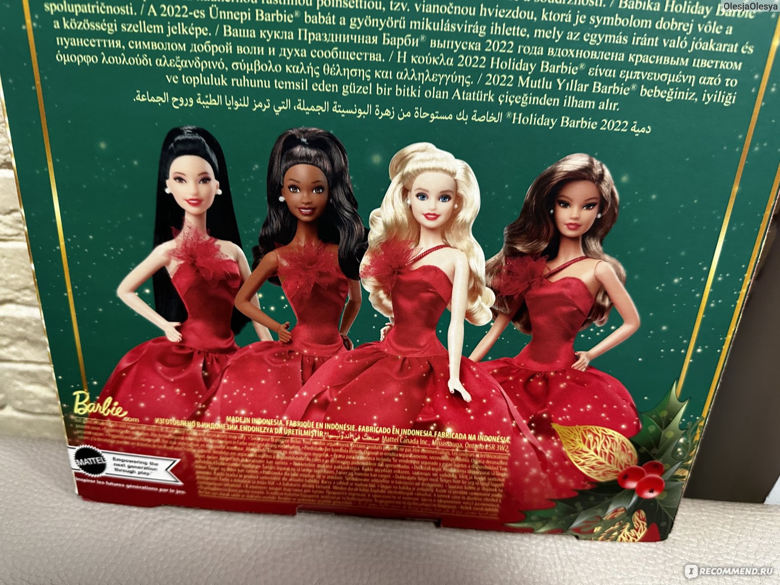 Mattel Кукла Barbie Holiday 2022 - «Правда, ли что современные Барби хуже  чем куклы 90х. Полный обзор оригинальной коллекционной Барби 2022 года.  Раздеваю и мою волосы)))» | отзывы