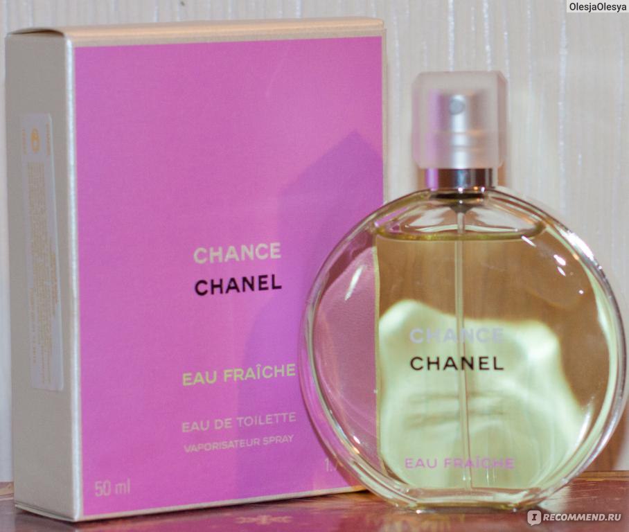 Фото chanel chance eau fraiche