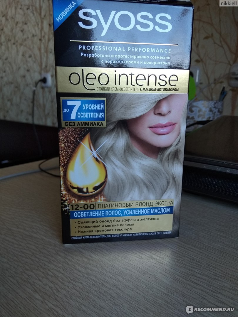 Syoss oleo intense краска для волос 12-0 платиновый блонд экстра