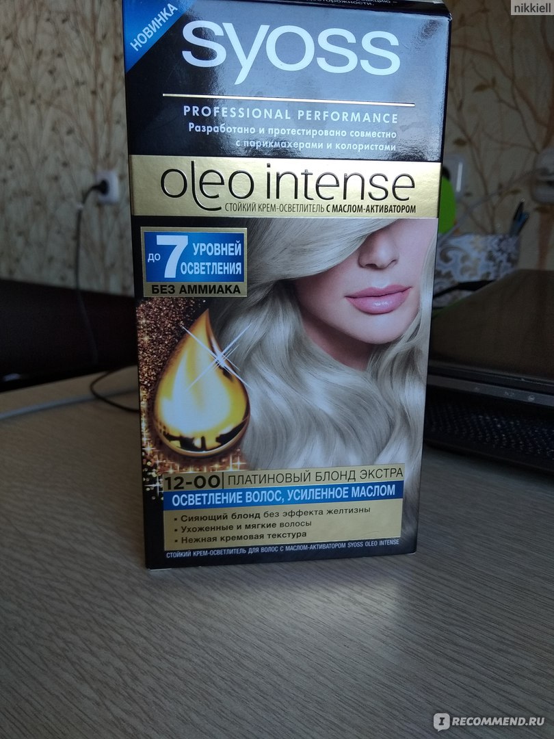 Краска для волос oleo intense 10-55 платиновый блондин syoss