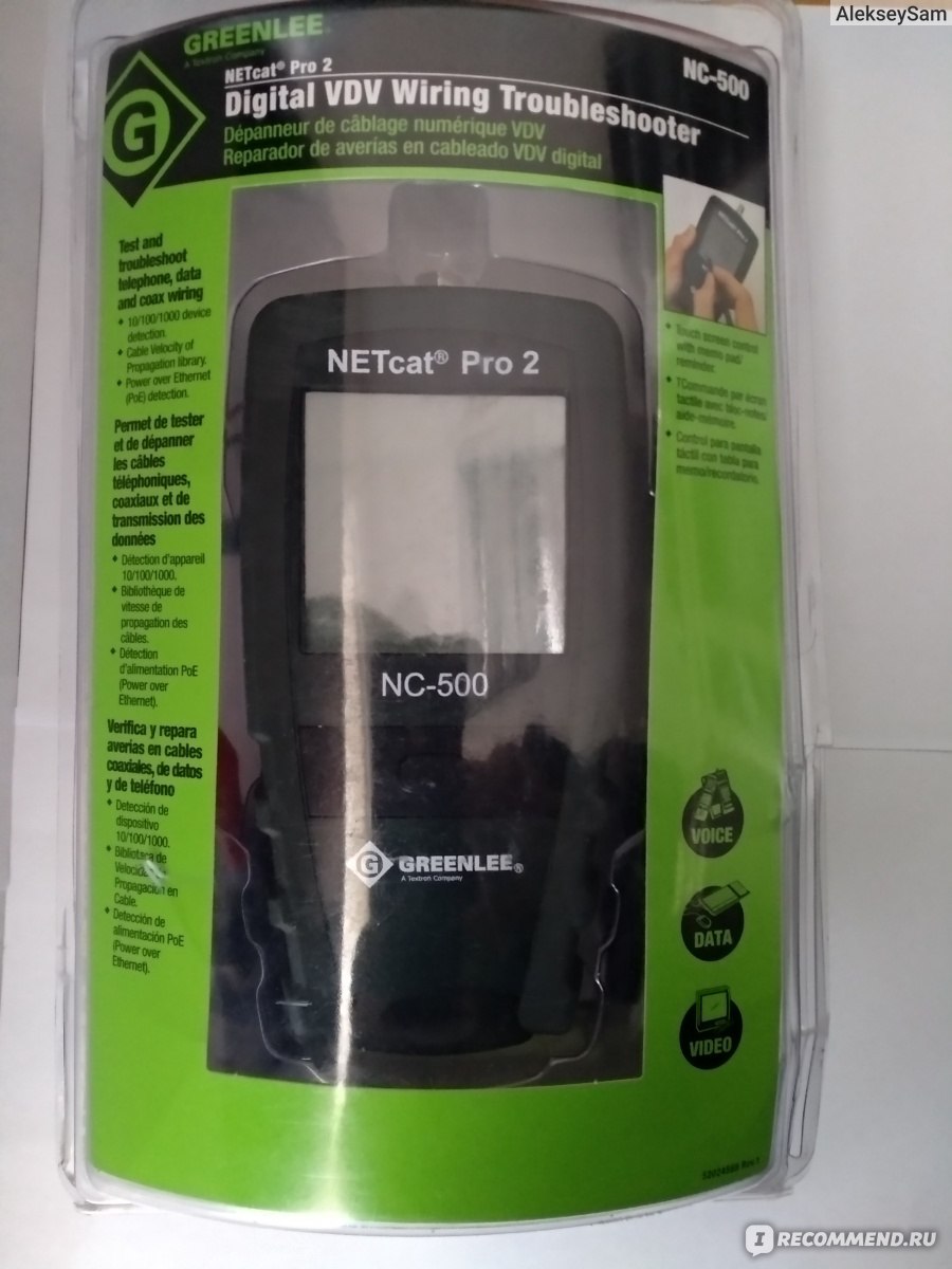 Кабельный тестер Greenlee NETcat Pro NC-500, тестер интернет кабеля,  Ethernet тестер - «Хороший прибор. Для дома очень дорого, а для своего  работодателя вы можете деньги сэкономить. » | отзывы