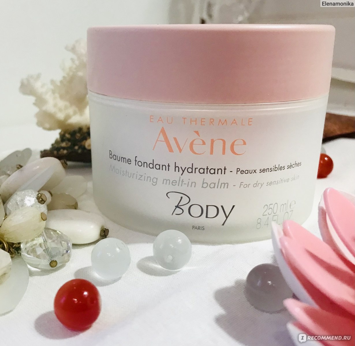 Avene body увлажняющий бальзам с тающей текстурой отзывы