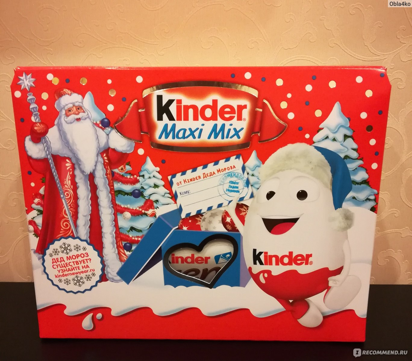 Kinder uovo Maxi, , Mix РЎross РЎat kinder, Happy snack Р¤РѕС‚Рѕ