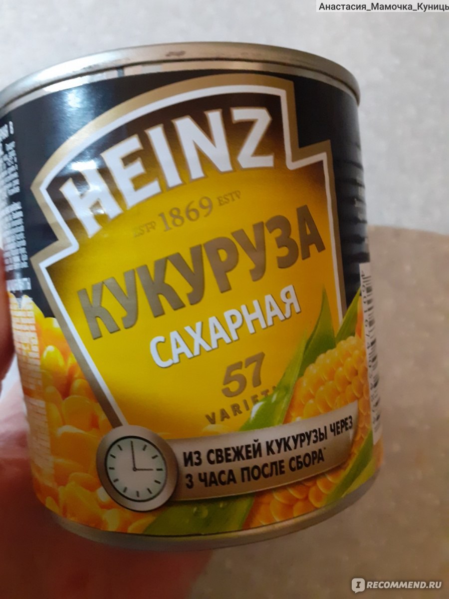 Консервированная кукуруза Heinz сладкая - «Кукуруза как кукуруза. Расскажу  в каком рецепте недостаток становиться достоинством. И как готовить вместе  с маленькими помощниками.» | отзывы