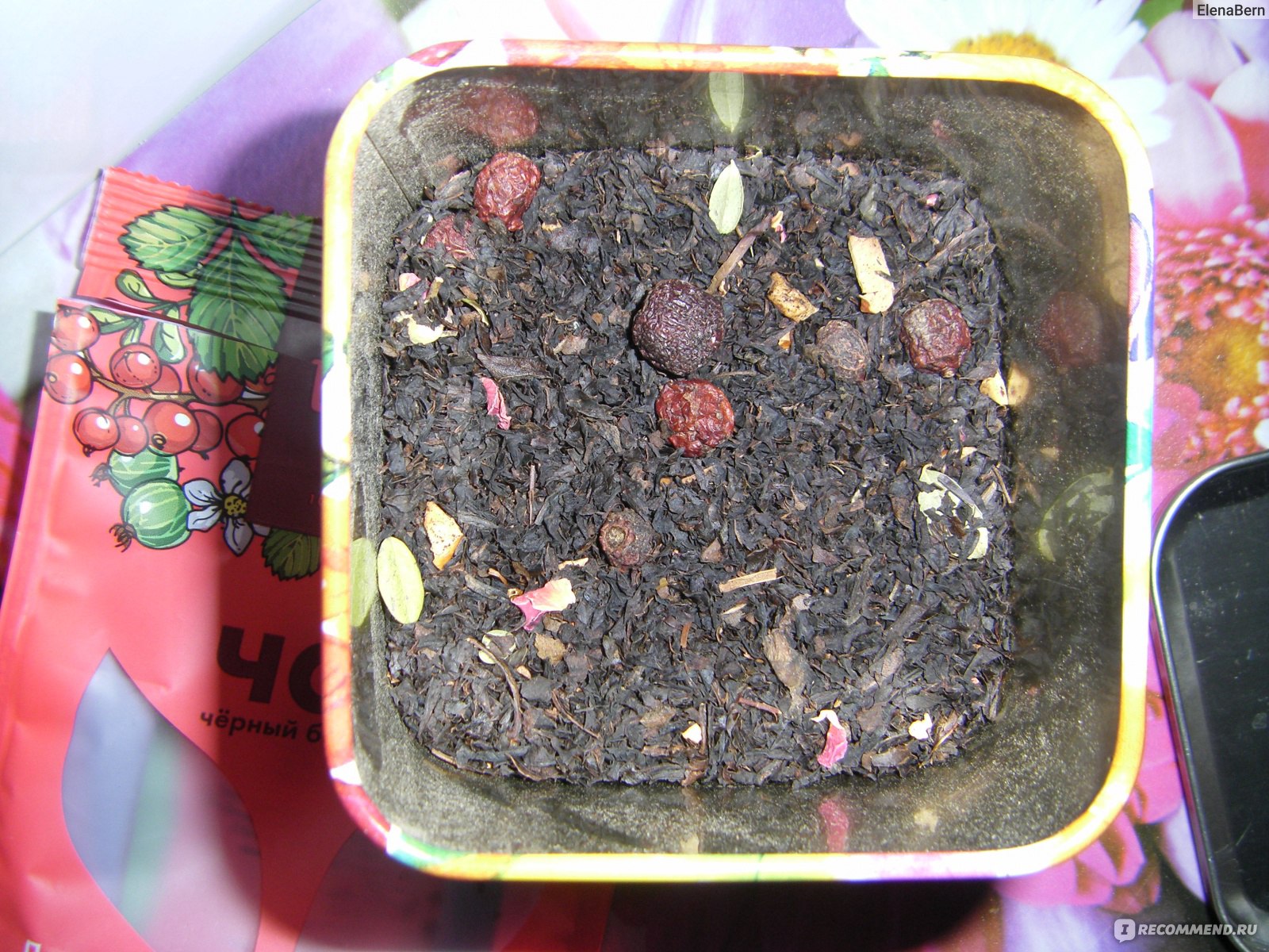 Черный чай DAILY JOY Лесные ягоды фото