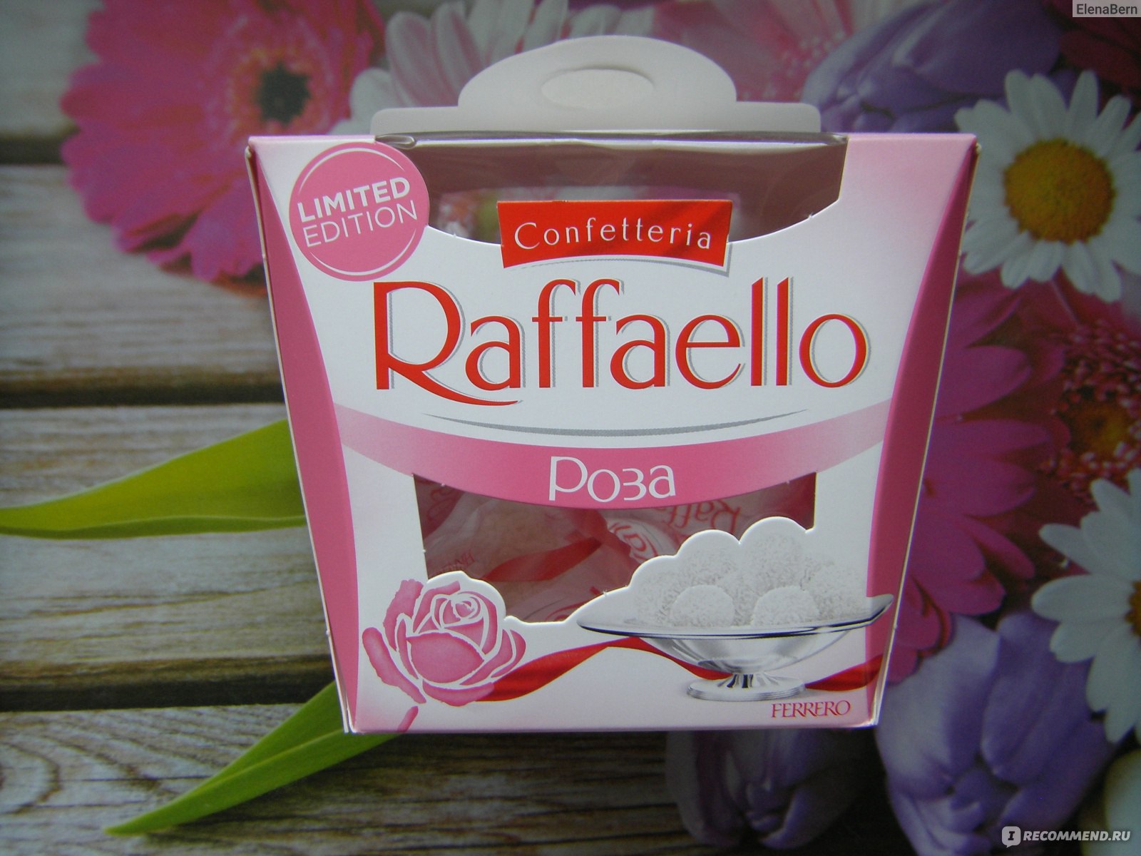 Raffaello вкусы