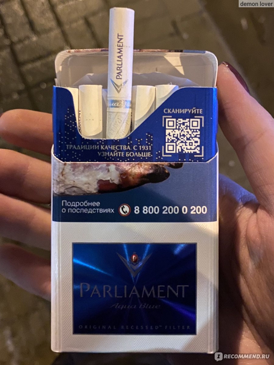 Сигарети Parliament