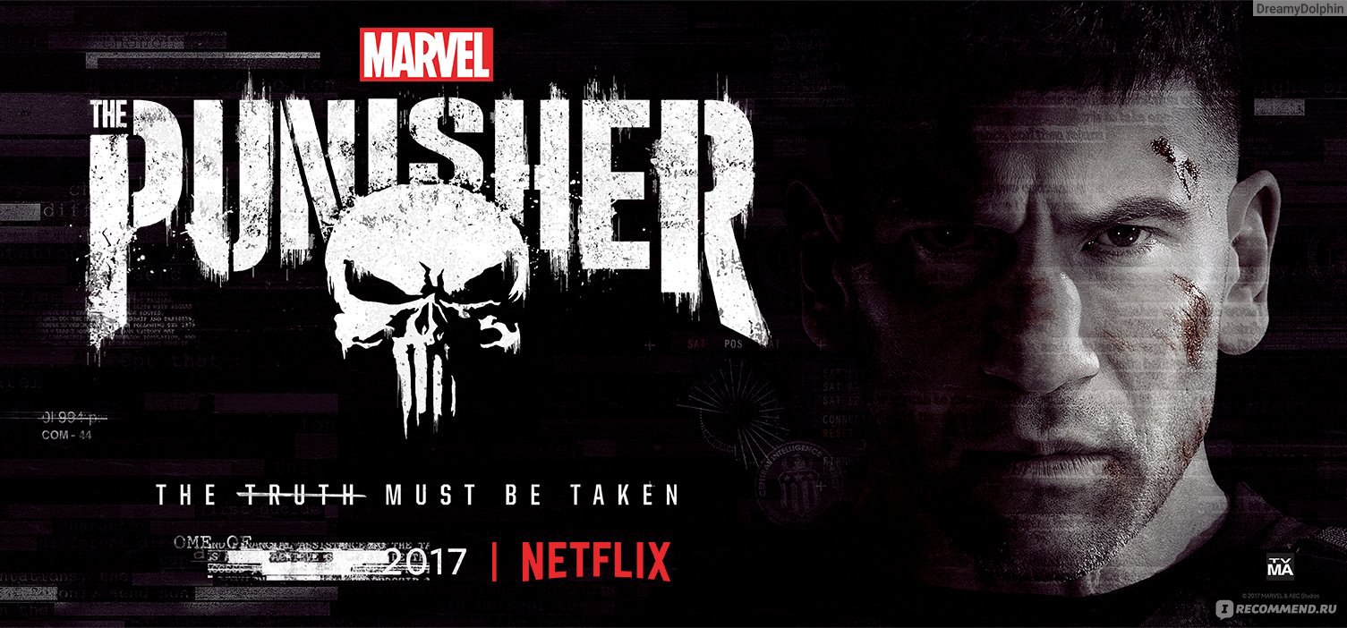 Marvels the punisher. Каратель сериал Постер. Каратель сериал обложка. Каратель 2 сезон Постер. Каратель Нетфликс Постер.