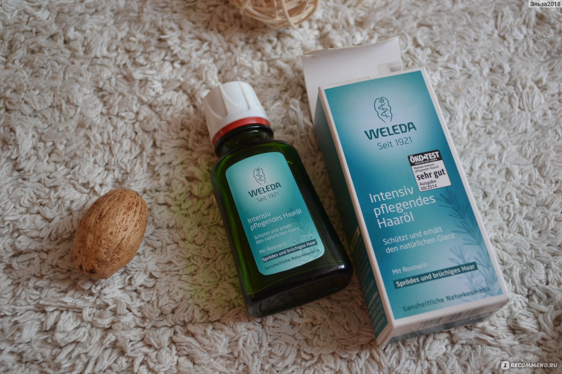 Масло для волос Weleda Rosemary Hair Oil - «Розмарин в помощь » | отзывы