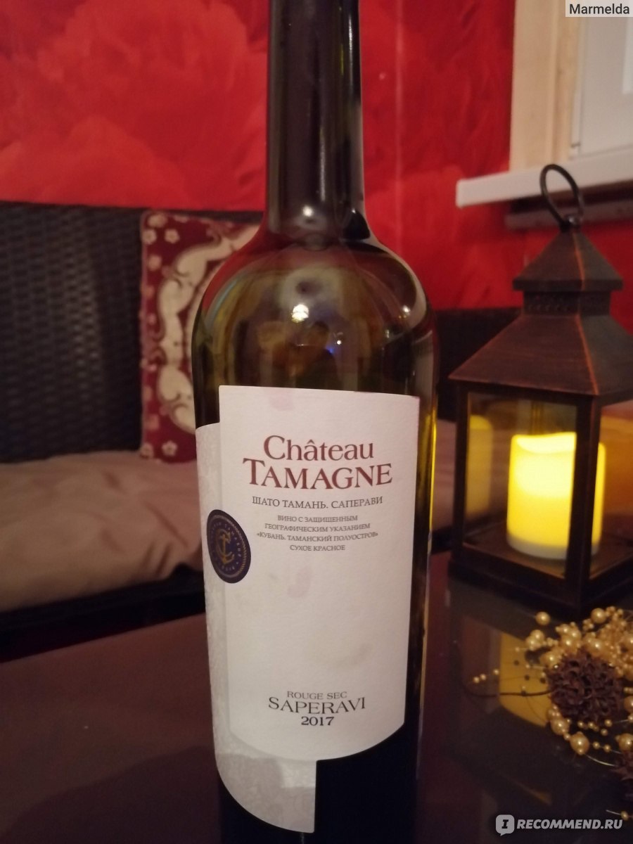 Вино шато тамань каберне красное сухое фото