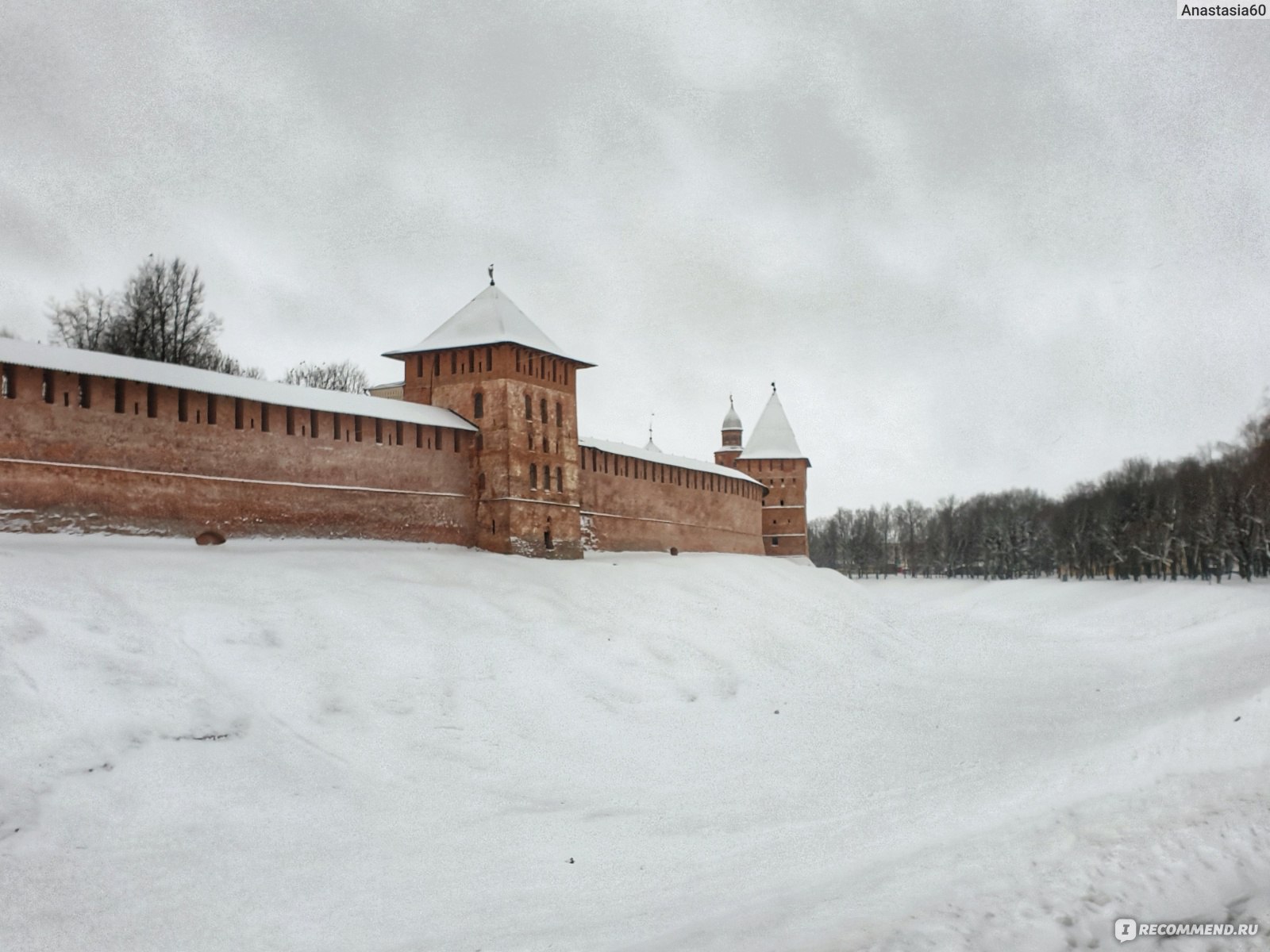 Гостиница Амакс 