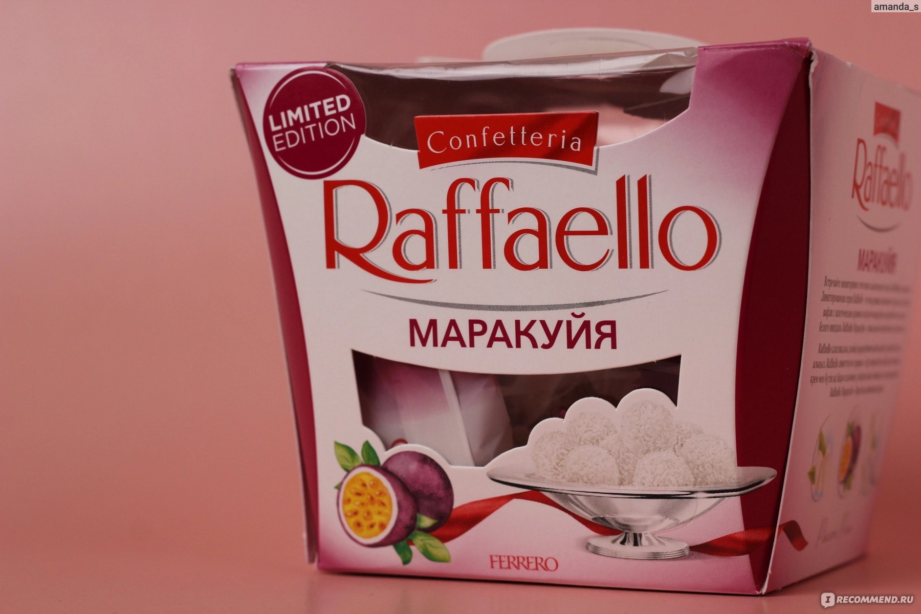 Raffaello вкусы