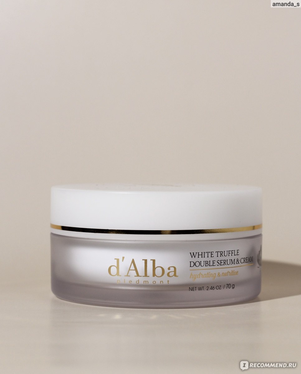 Крем для лица D'Alba 2-этапный для увлажнения и питания White Truffle Double Serum & Cream фото