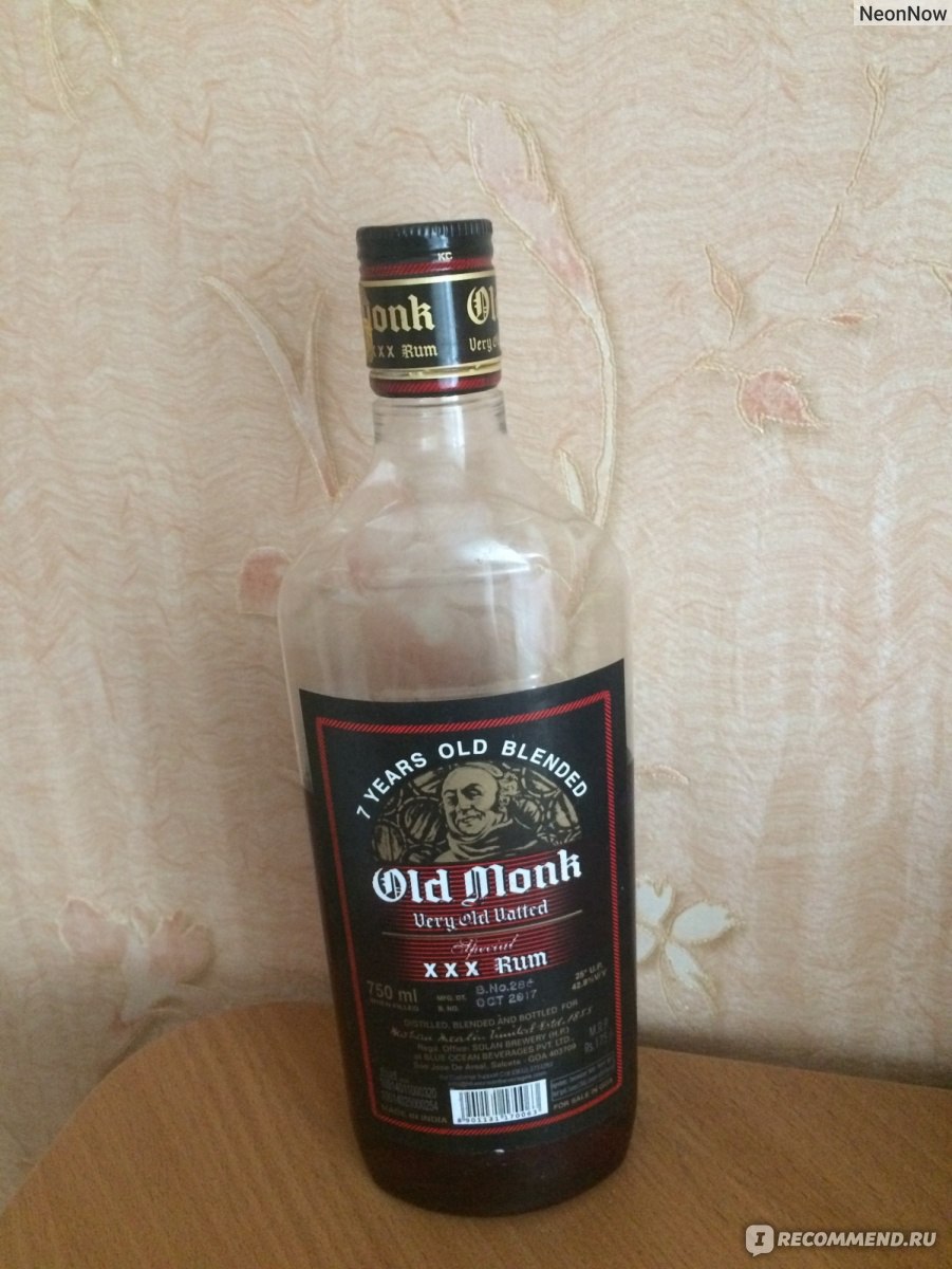 Ром Old Monk - «Old monk - напиток Богов» | отзывы