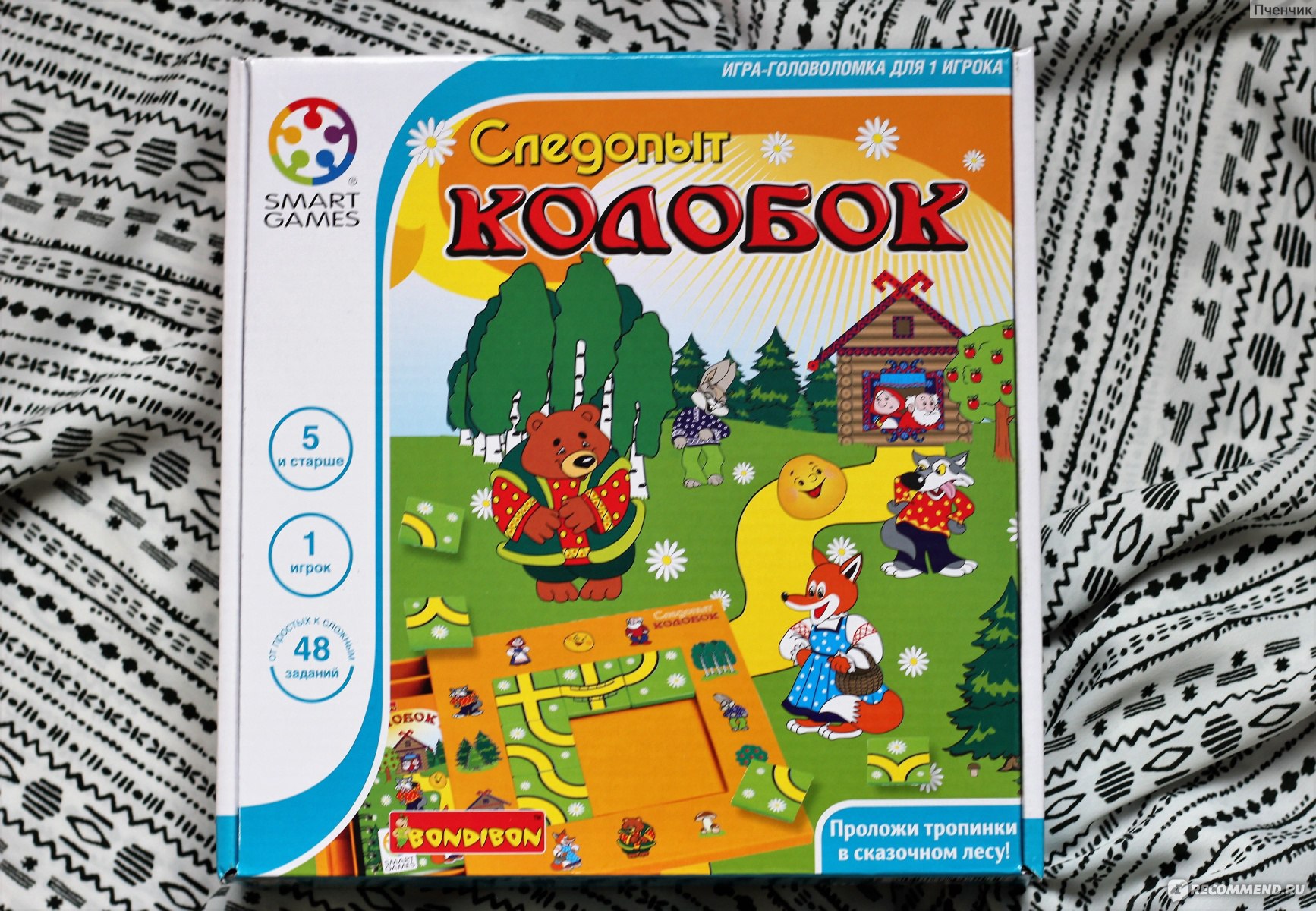 Bondibon Настольная игра-головоломка 