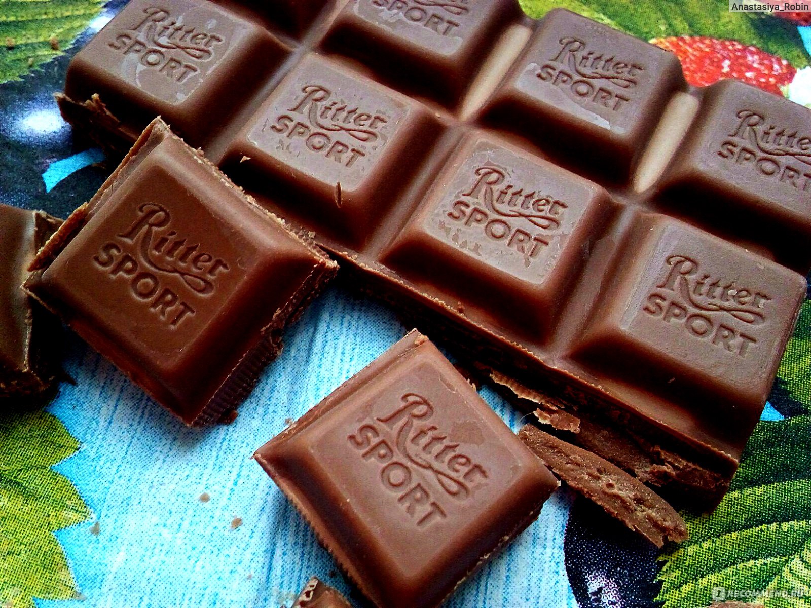 Ritter sport96