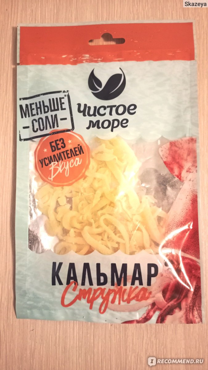 Рыбные снеки Чистое море Стружка кальмара - «Калорийный перекус, но есть  недостаток» | отзывы