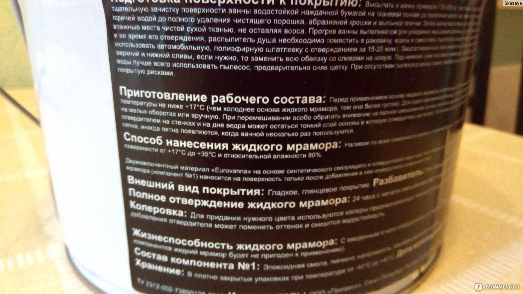 Новинки декора для сада: покупаем или создаем своими руками