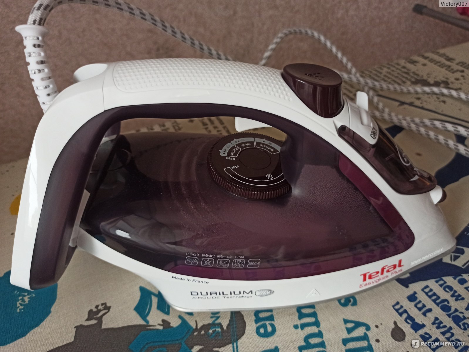 Easygliss plus. Tefal Easygliss Plus fv5716e0. Утюг Тефаль Easygliss Plus. Tefal Easygliss Plus fv5770e0. Tefal паровой утюг dr8086e1.