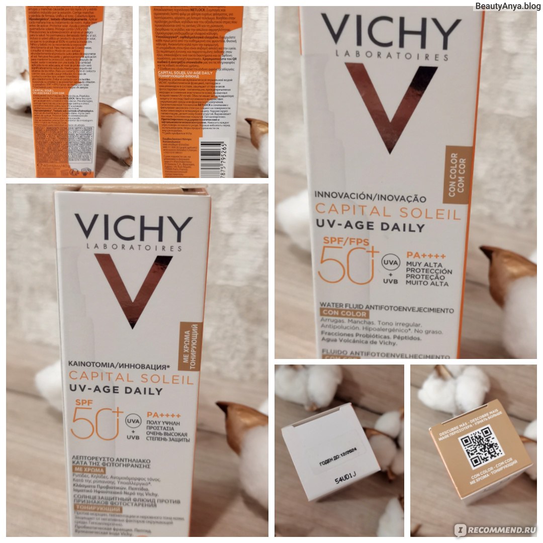 Uv age daily. Виши капитал Солейл 50 флюид. Солнцезащитный флюид Vichy. Vichy солнцезащитный флюид 30. Виши Capital Soleil UV age Daily.