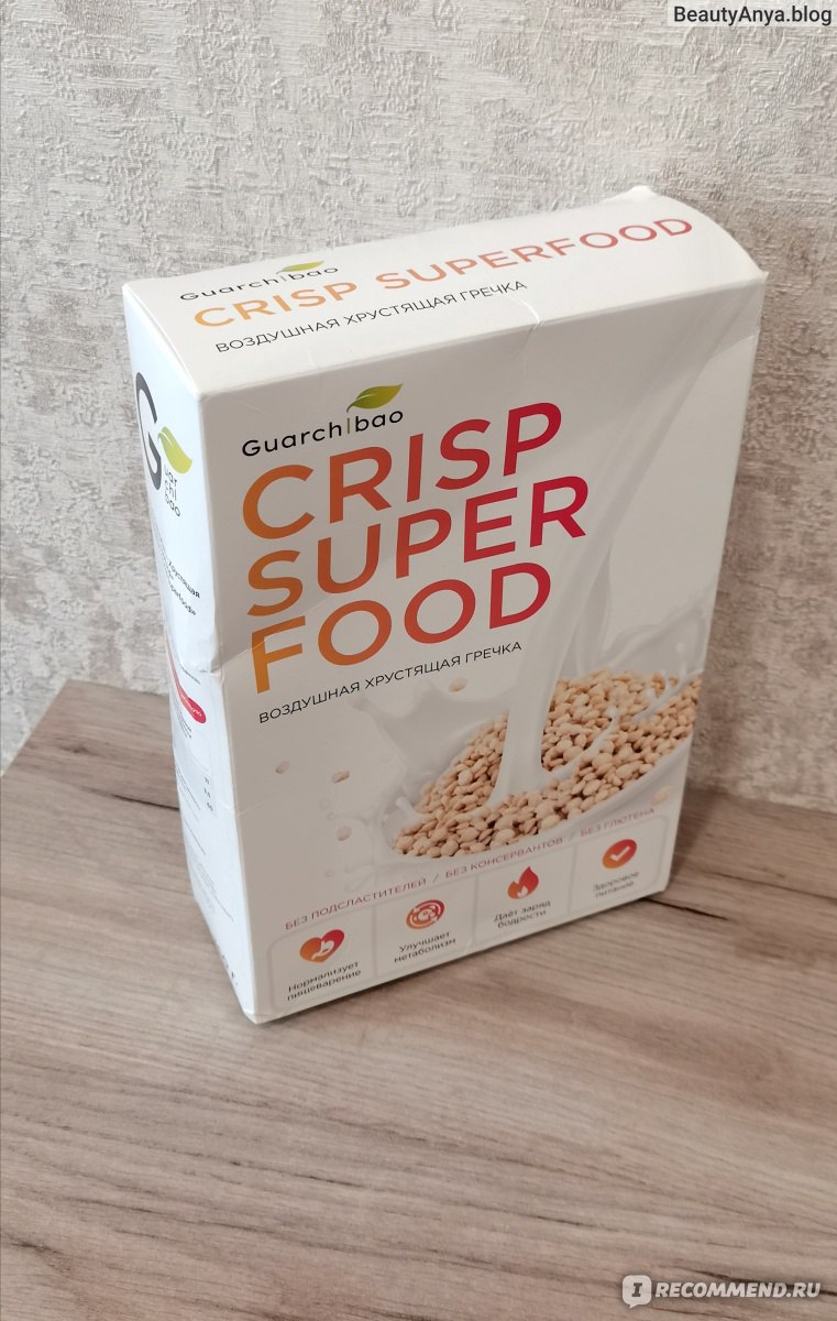 Хрустящая гречка Guarchibao Полезный завтрак Crisp Superfood - «Народная  мудрость гласит: 