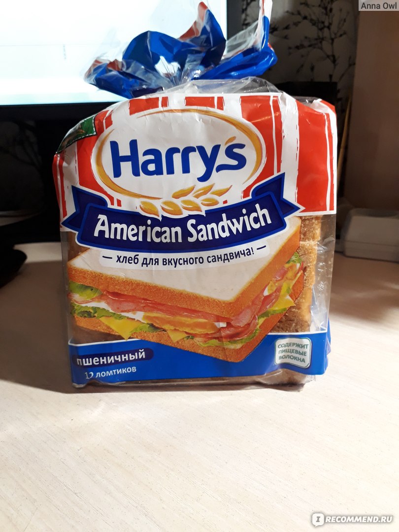 Хлеб для сэндвичей harry s. Хлеб Harry's "American Sandwich" пшеничный 470. Харрис тостовый. Хлеб тостовый Harrys гр. Хлеб тостовый Харрис состав.