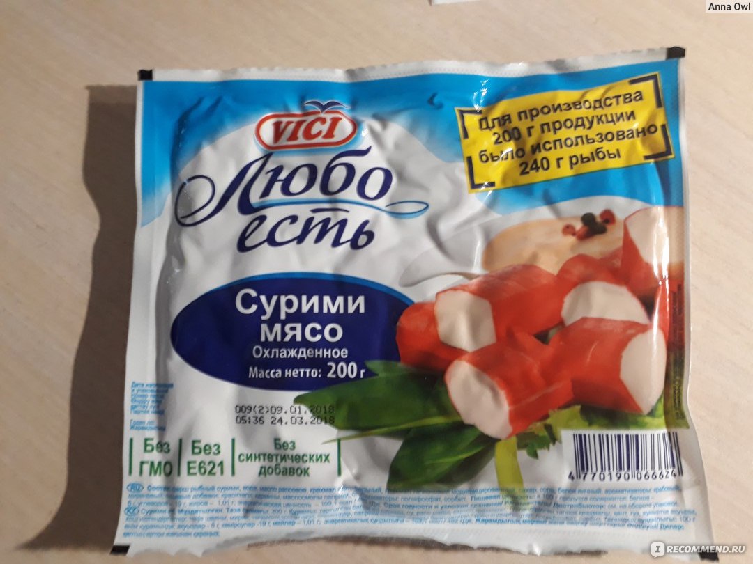 Крабовое мясо фото в упаковке