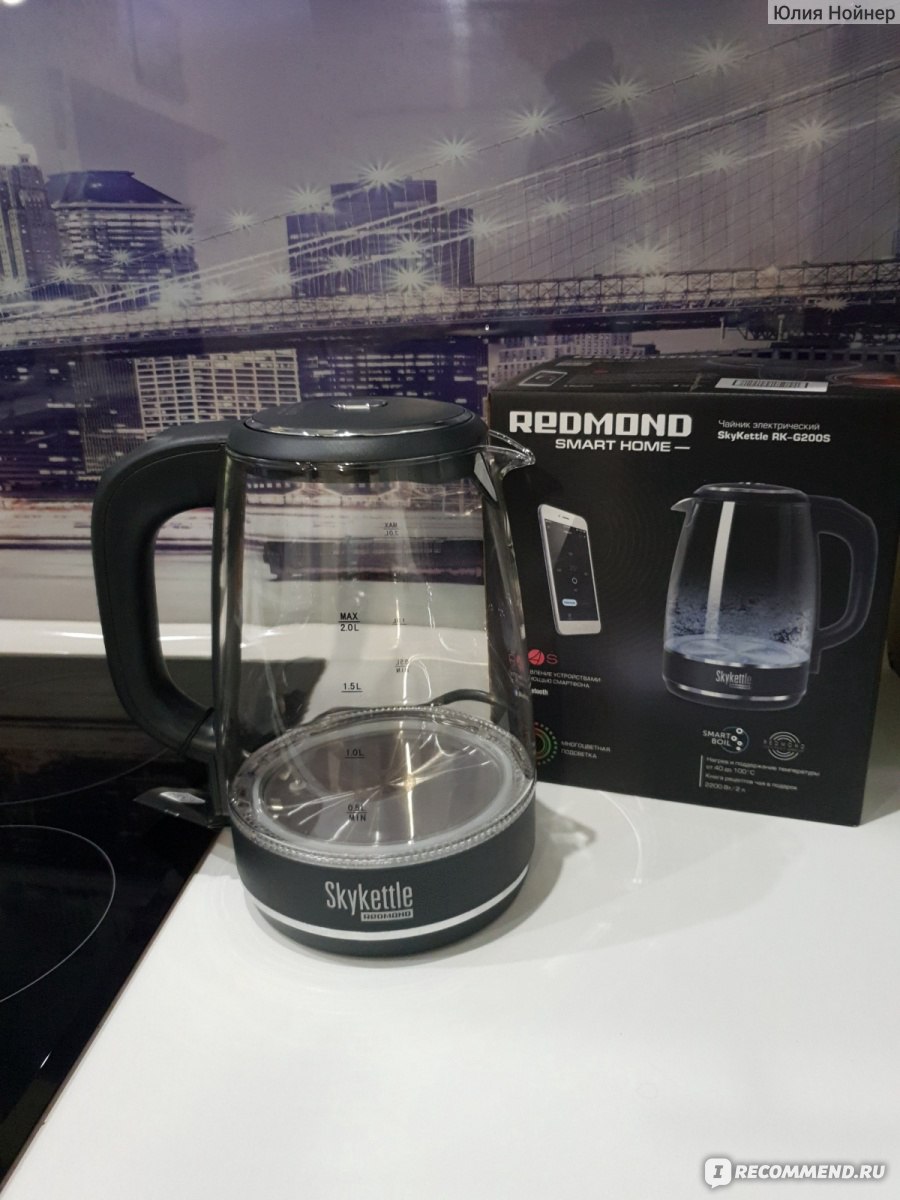Чайник redmond skykettle g200s. Redmond SKYKETTLE RK-g200s. Электрический чайник Redmond SKYKETTLE RK-g200s. Чайник Redmond RK-g200s. Чайник Redmond SKYKETTLE.