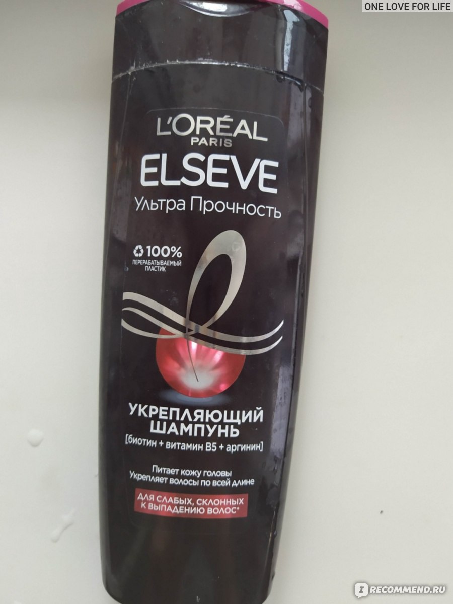 Шампунь L'Oreal Paris ELSEVE сила аргинина - «Есть сила арганина Light ...