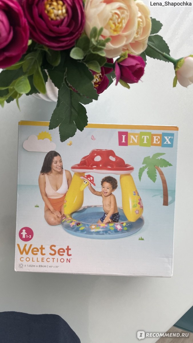 Детский бассейн INTEX 