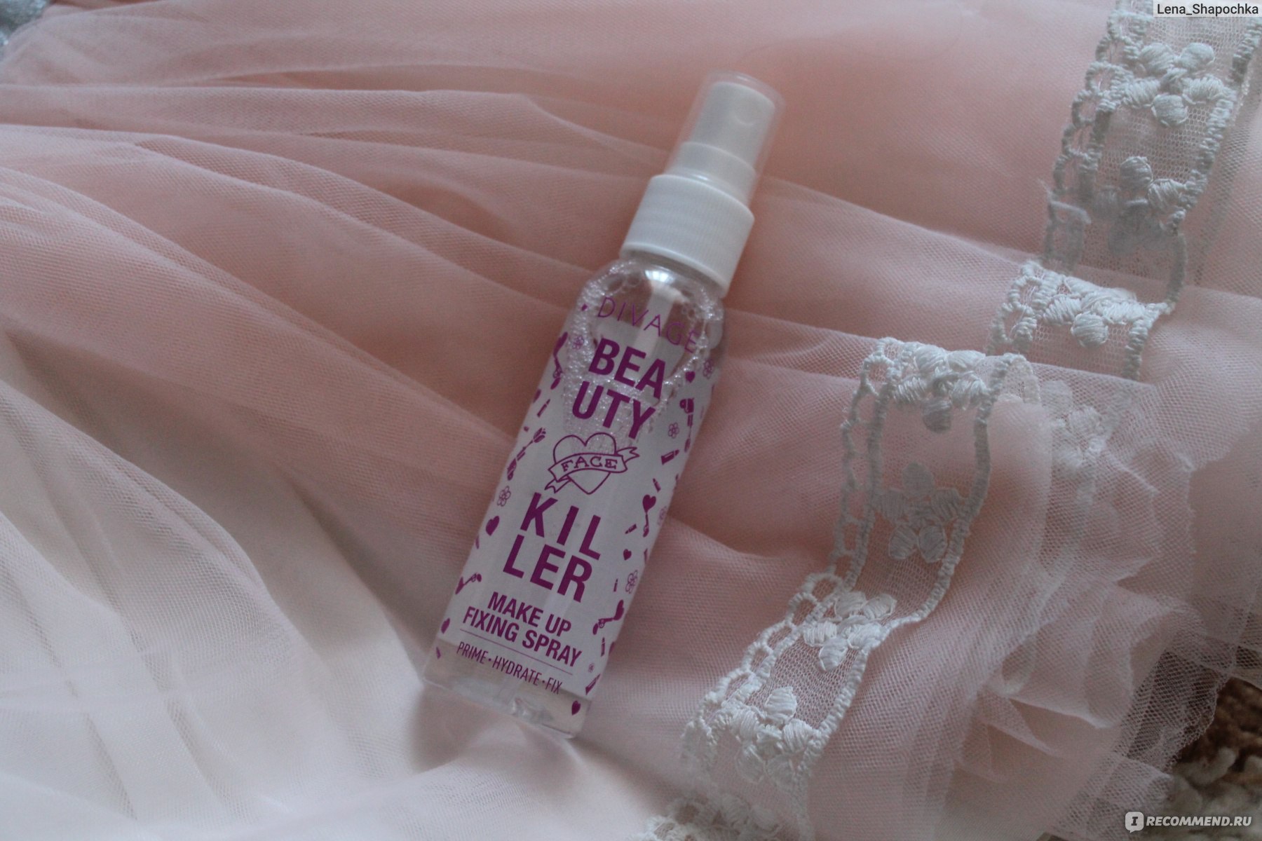 Спрей для фиксации макияжа DIVAGE Beauty Killer - «Divage продолжает ...