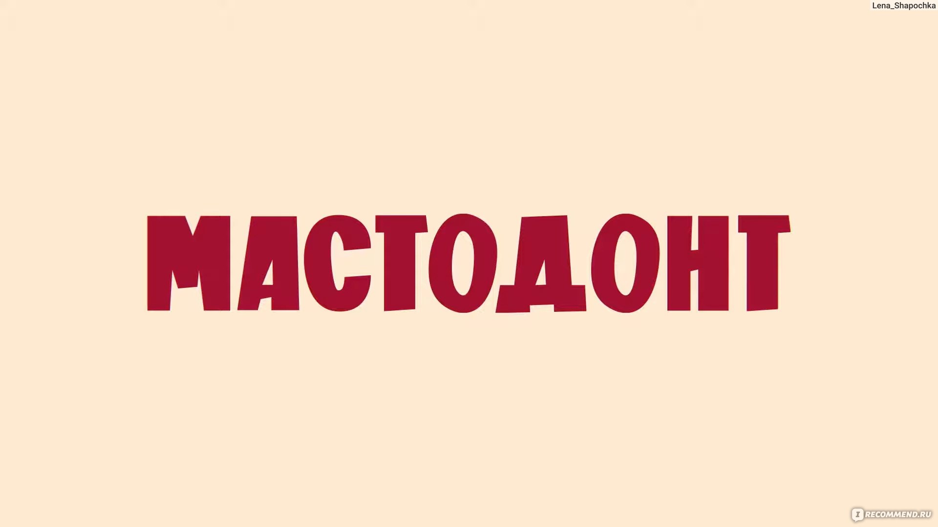 Русский разврат - грандиозная коллекция русского порно на рукописныйтекст.рф