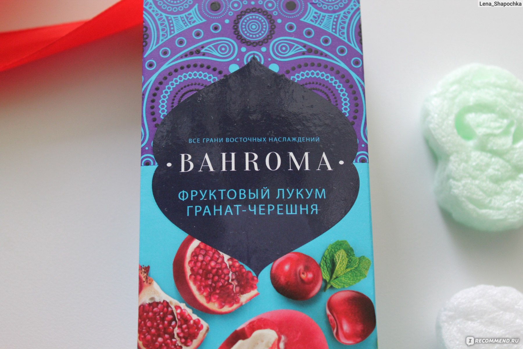 Bahroma мороженое гранат черешня