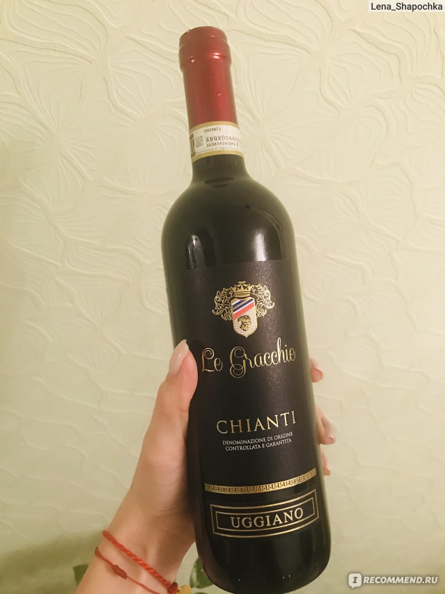 Chianti отзывы. Вино Кьянти Ле Гракье красное сухое. Вино Chianti Uggiano красное. Chianti вино красное сухое. Le Gaggiole вино Chianti.