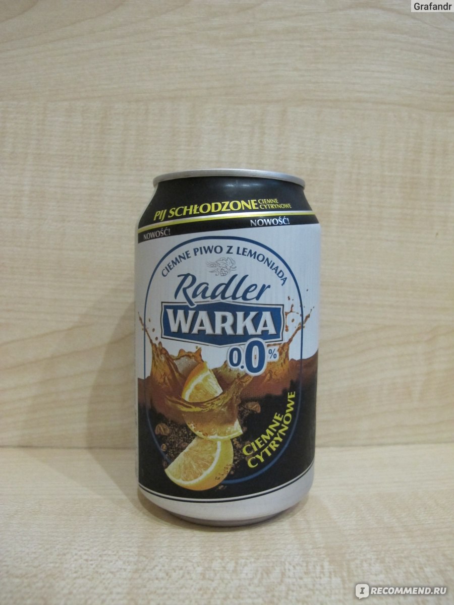 Безалкогольное пиво Warka Radler Ciemne piwo bezalkoholowe z lemoniadą ...