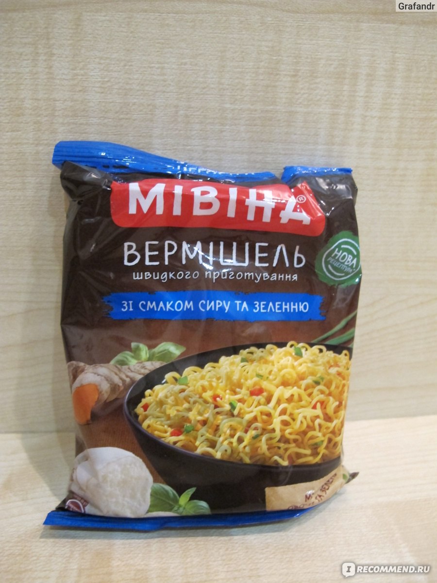 Лапша быстрого приготовления Мивина со вкусом сыра и зеленью - «Готовится  быстро» | отзывы