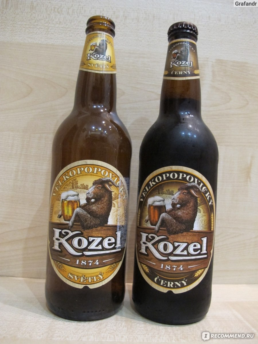 Чешское пиво Велкопоповицкий козел
