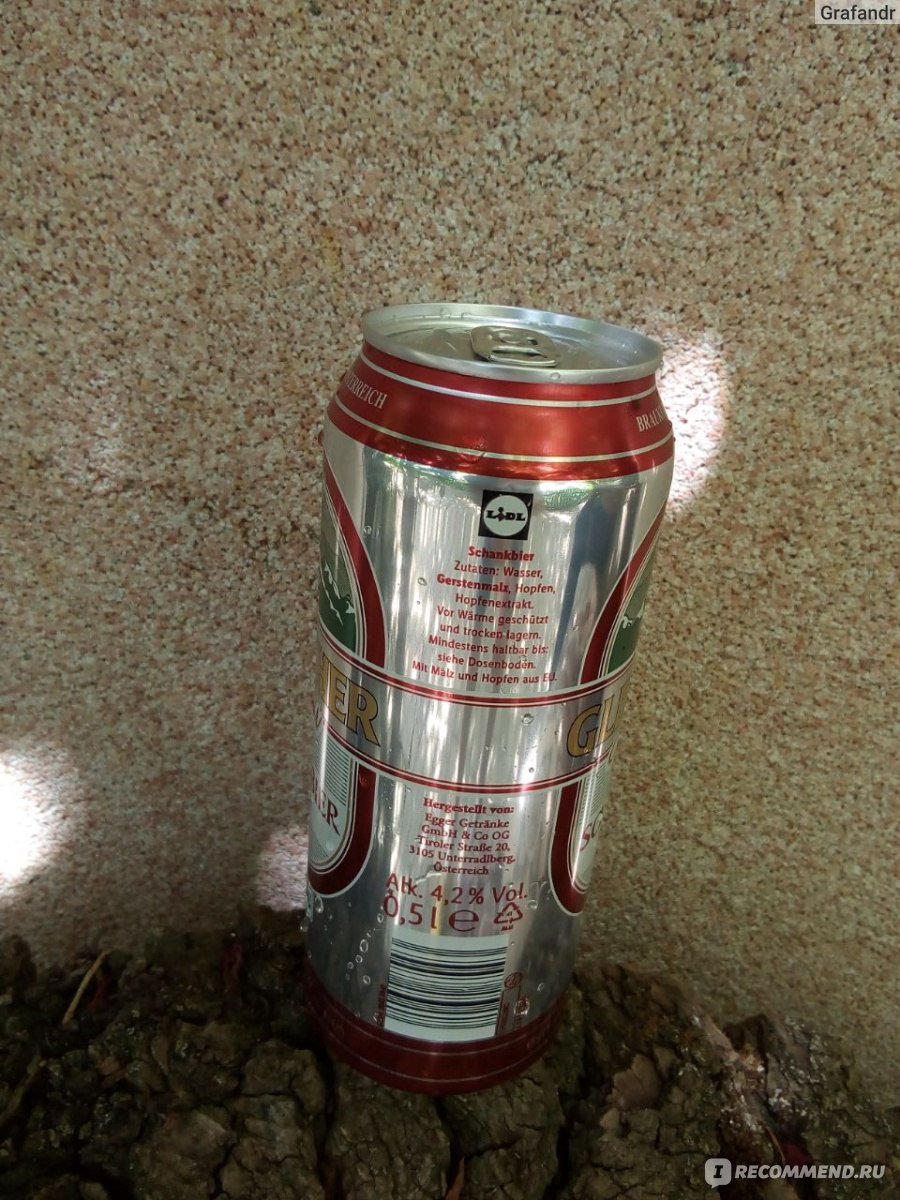 Пиво светлое Gletscher Schankbier - «Разливное или слабоалкогольное ...