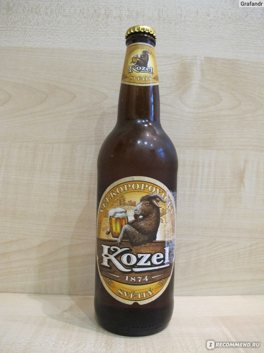 Пиво Velkopopovicky Kozel безалкогольное светлое