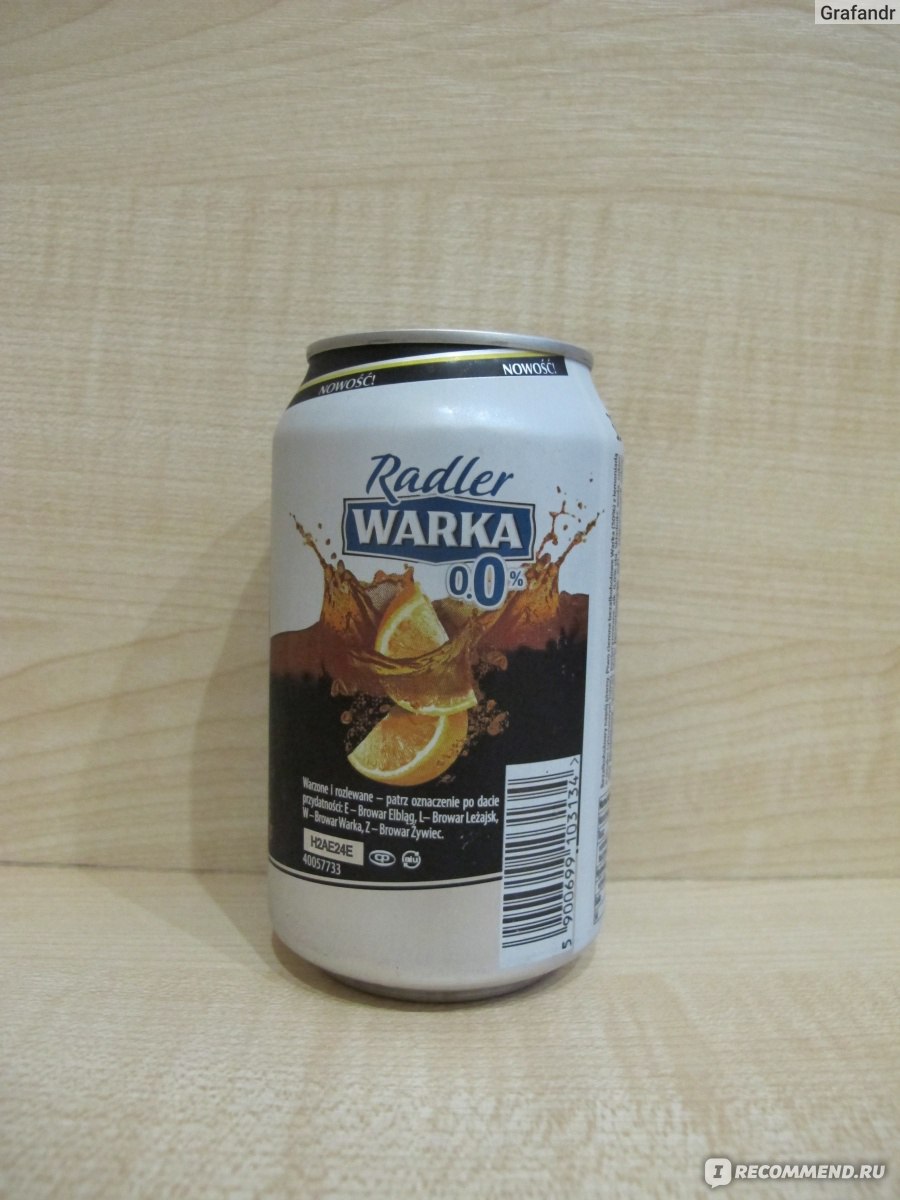 Безалкогольное пиво Warka Radler Ciemne piwo bezalkoholowe z lemoniadą ...