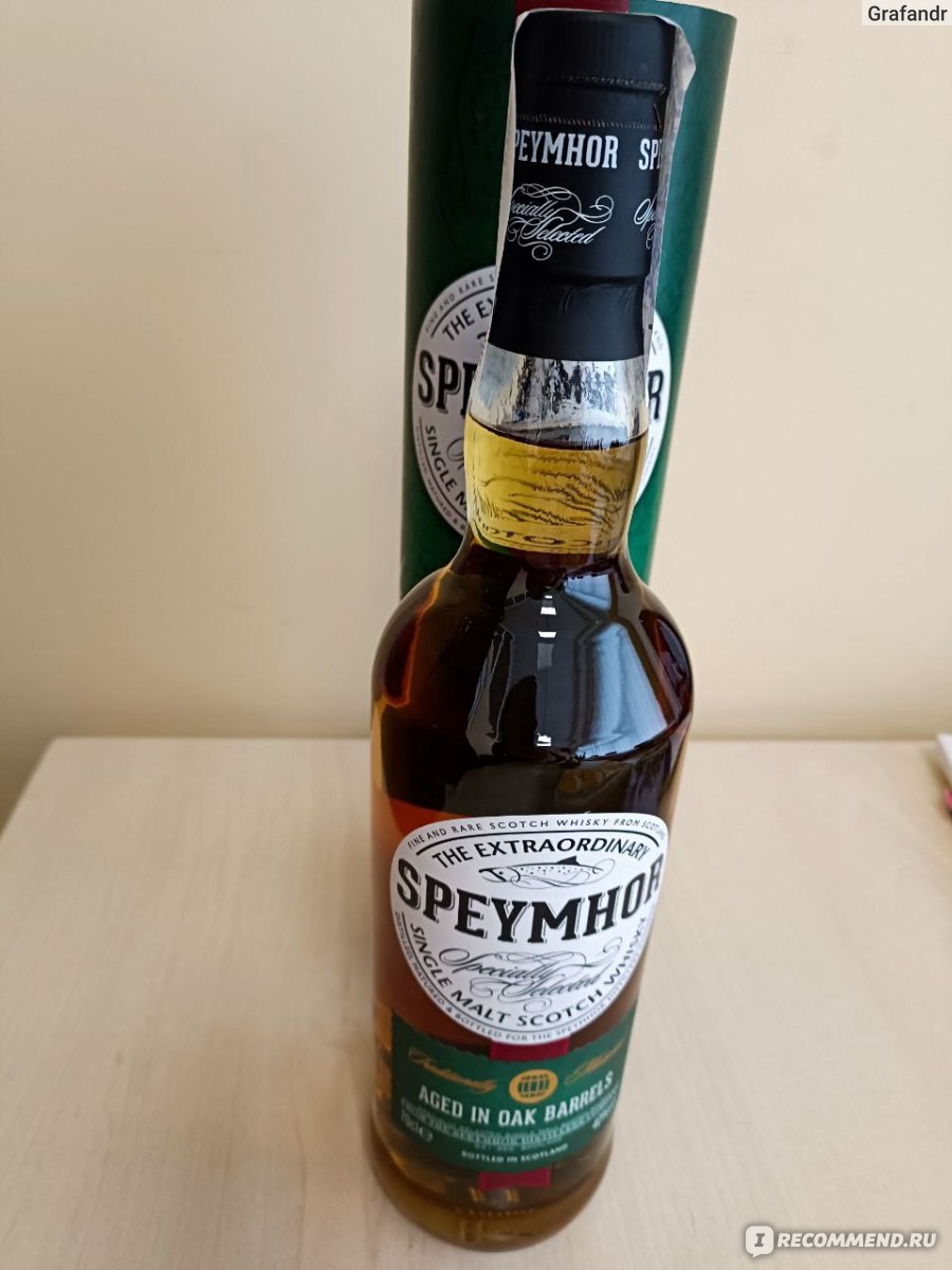 Шотландский виски Speymhor Single malt scotch whisky - «Мягкий вкус » |  отзывы