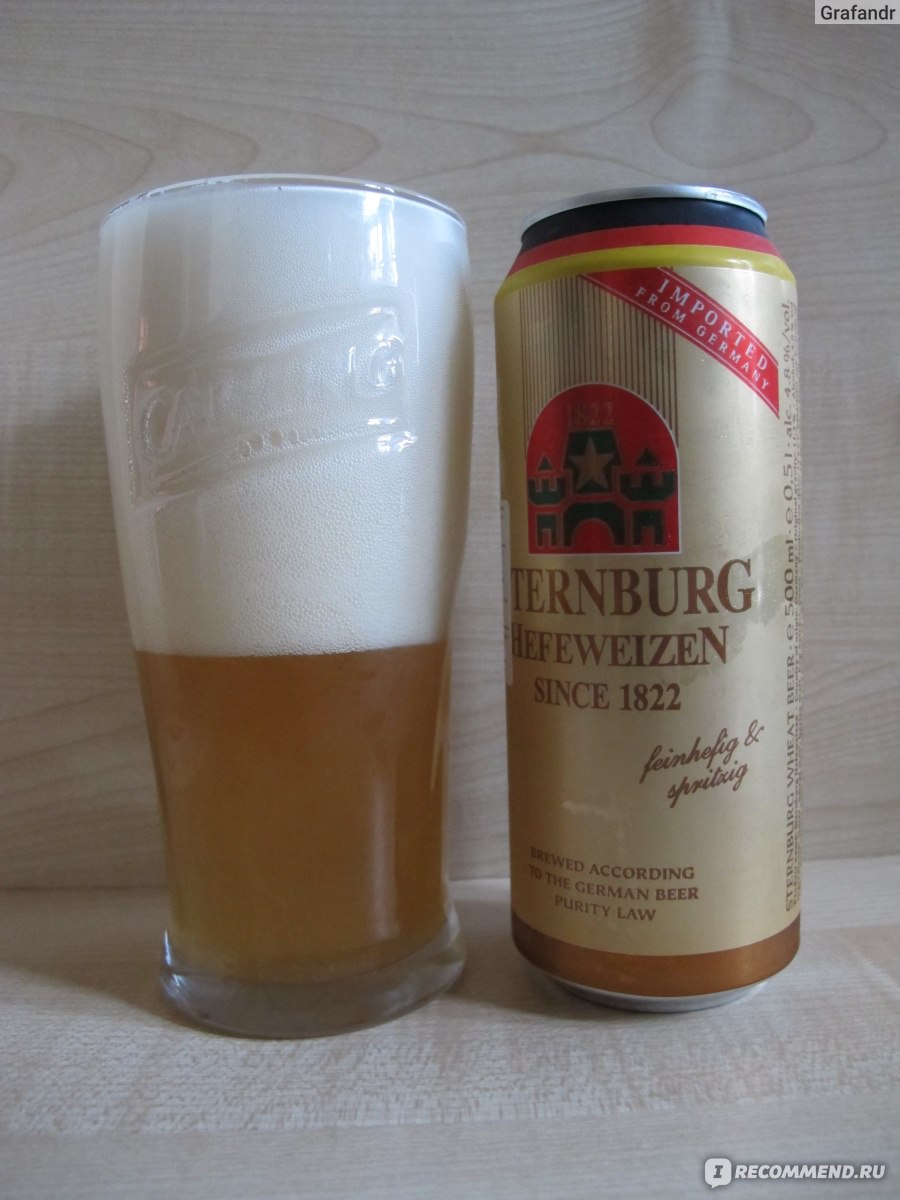 немецкое нефильтрованное пиво в бутылках фото