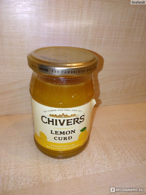 Натуральный мармелад Chivers Lemon Curd Мармелад из лимона английские традиции качетсва