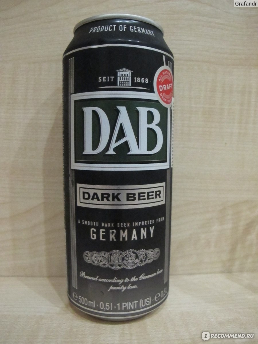 Пиво DAB Dark beer - «Темное немецкое пиво » | отзывы